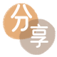 丽水信用卡商家平台☀️诚信信用卡24小时在线接单 - 吉林信用卡